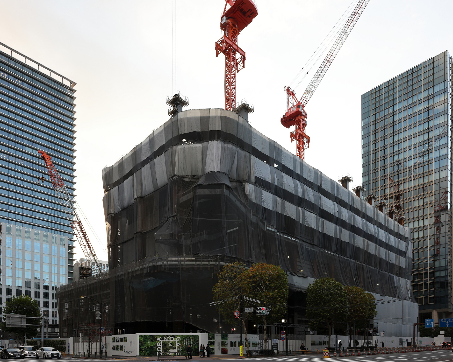 TORANOGATE（トラノゲート）（虎ノ門一丁目東地区第一種市街地再開発事業 施設建築物）
