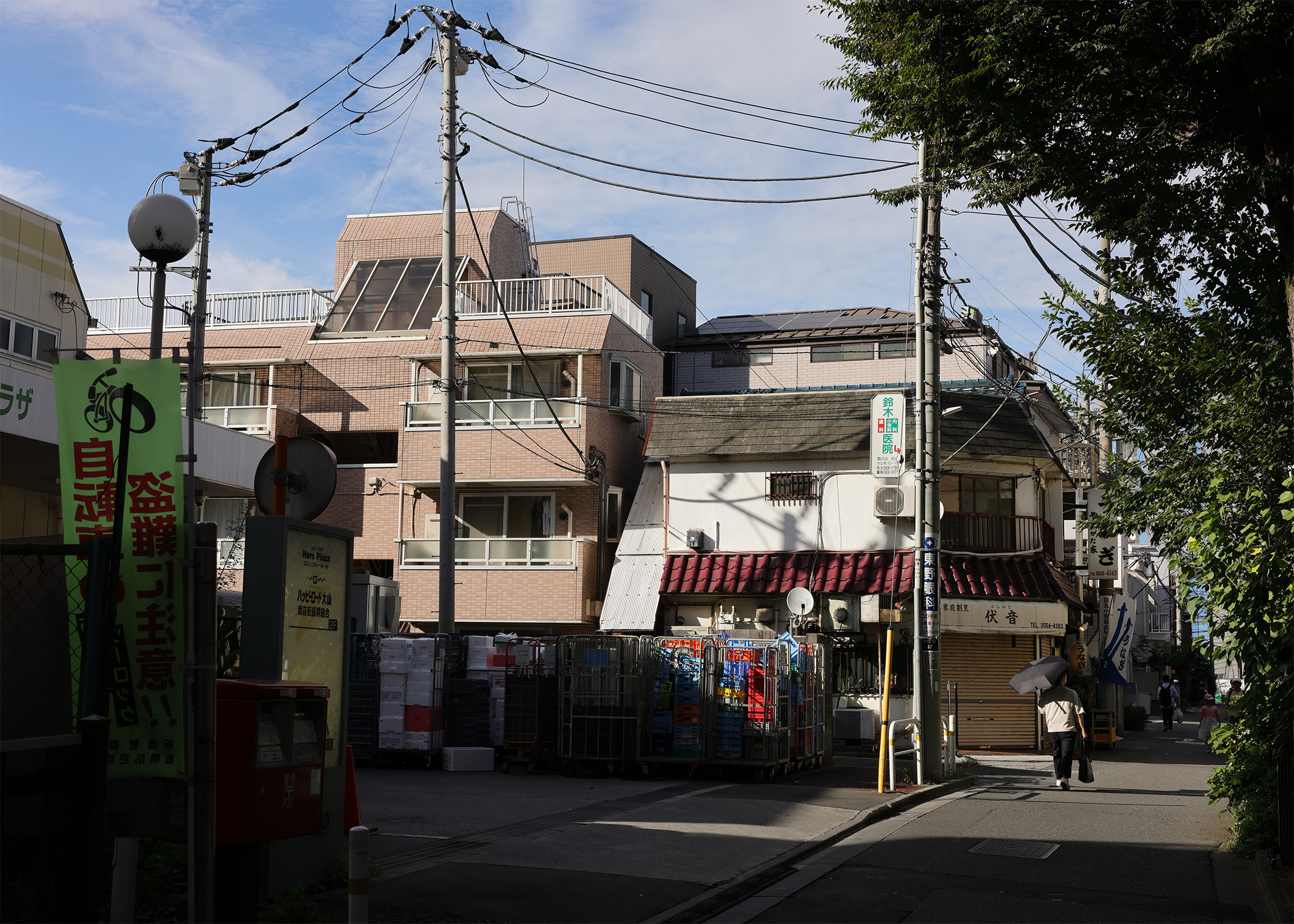 大山町ピッコロ・スクエア周辺地区第一種市街地再開発事業 A街区
