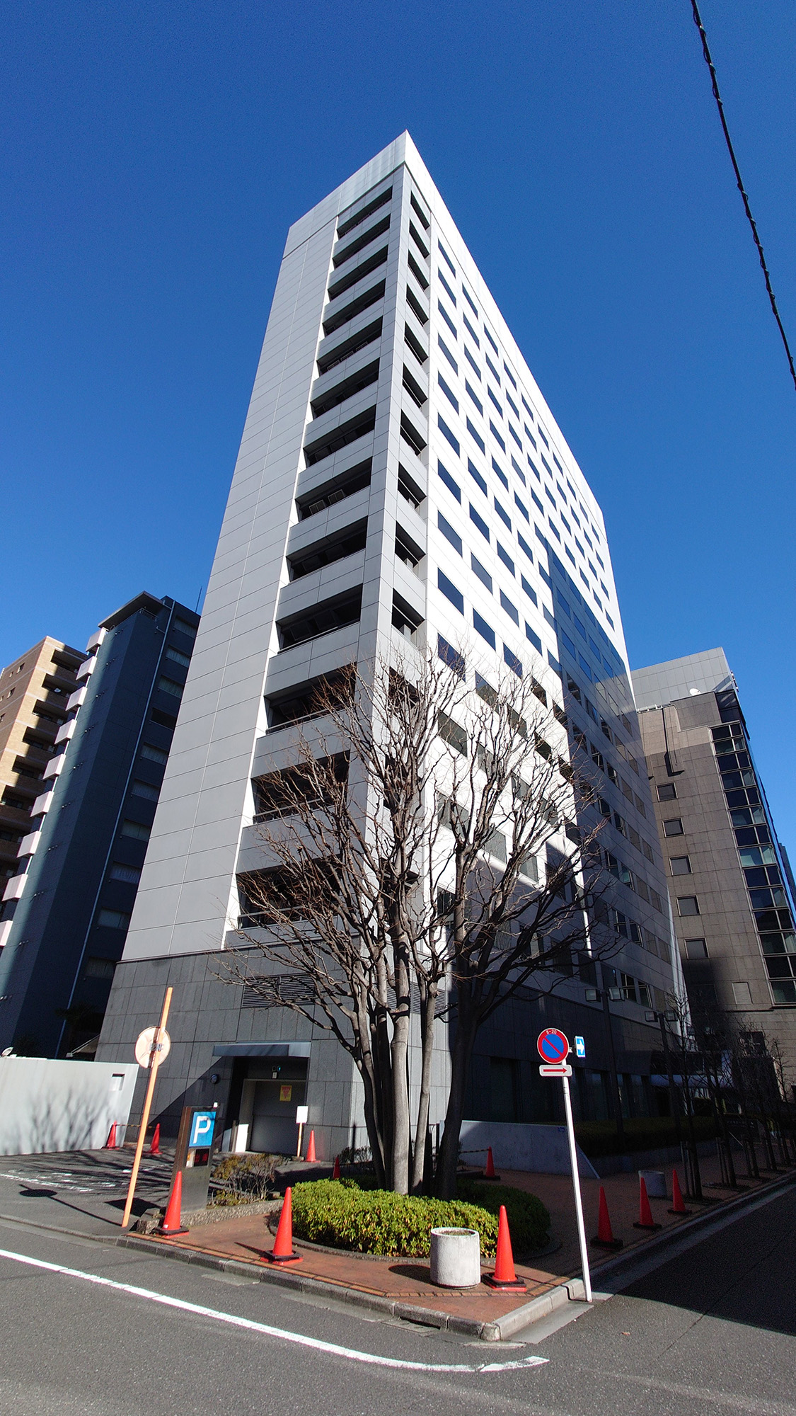 岩波書店一ツ橋ビル