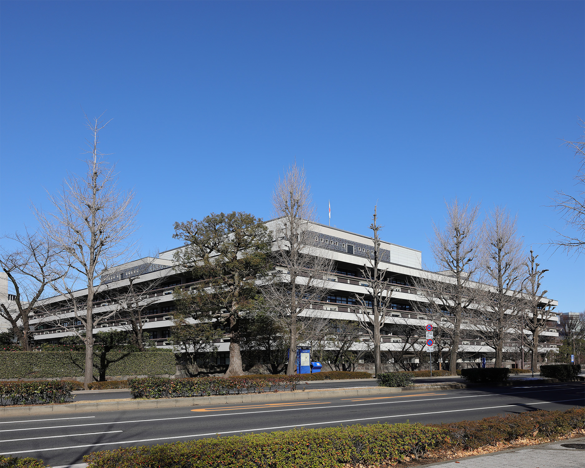 国立国会図書館