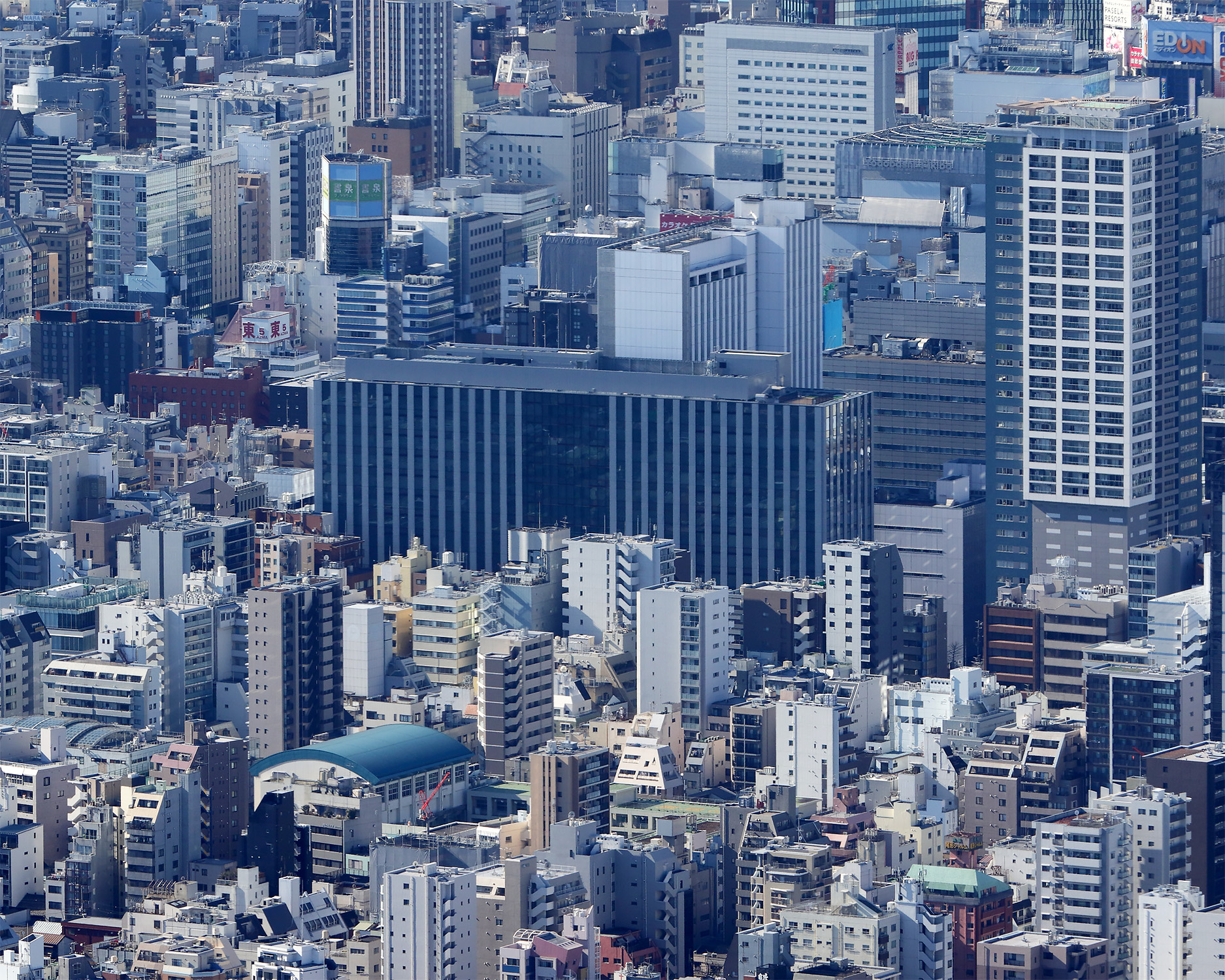 NXグループビル