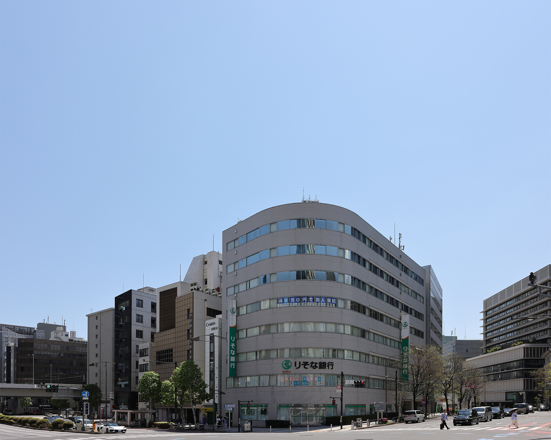 九段南一丁目地区第一種市街地再開発事業