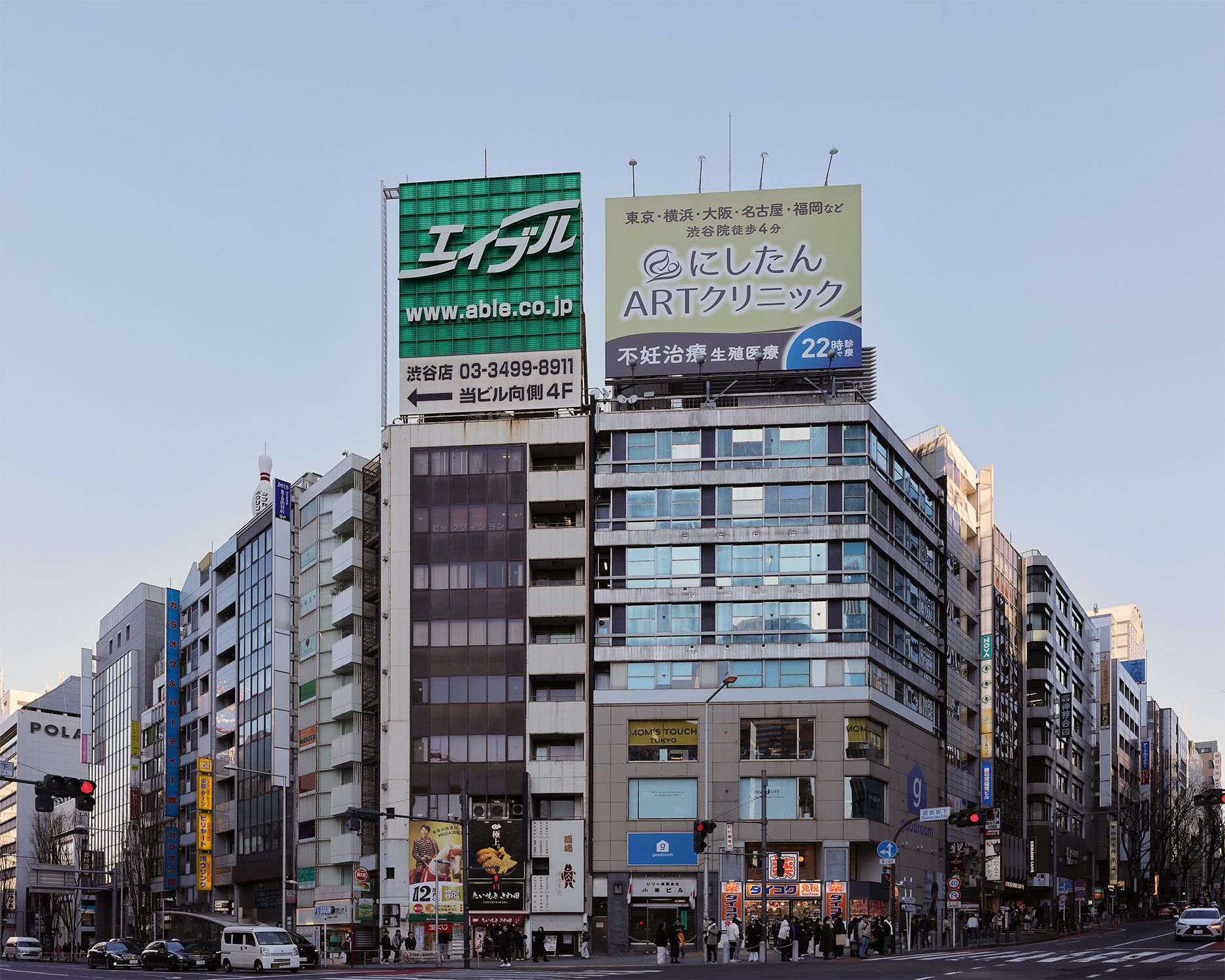 宮益坂地区第一種市街地再開発事業 A街区