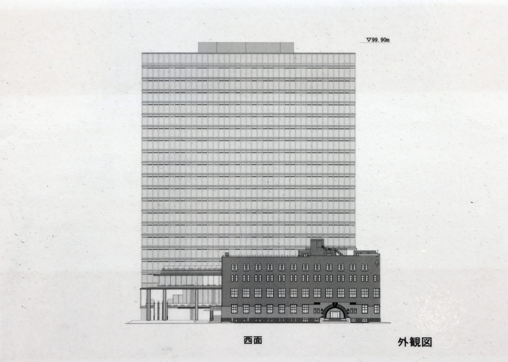 （仮称）神田錦町三丁目計画