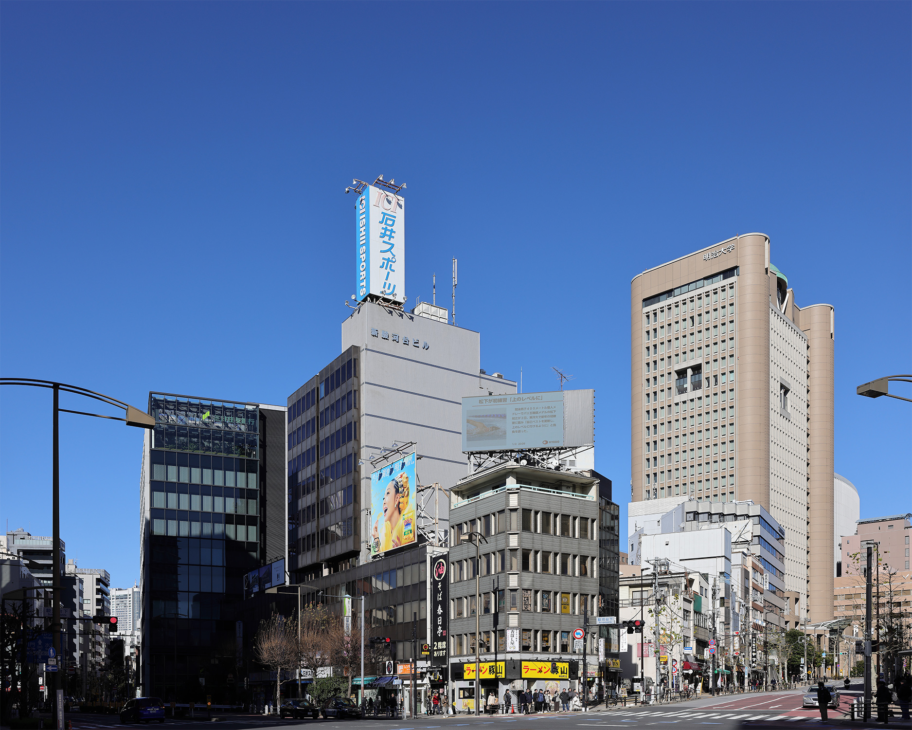 神田小川町三丁目西部南地区第一種市街地再開発事業