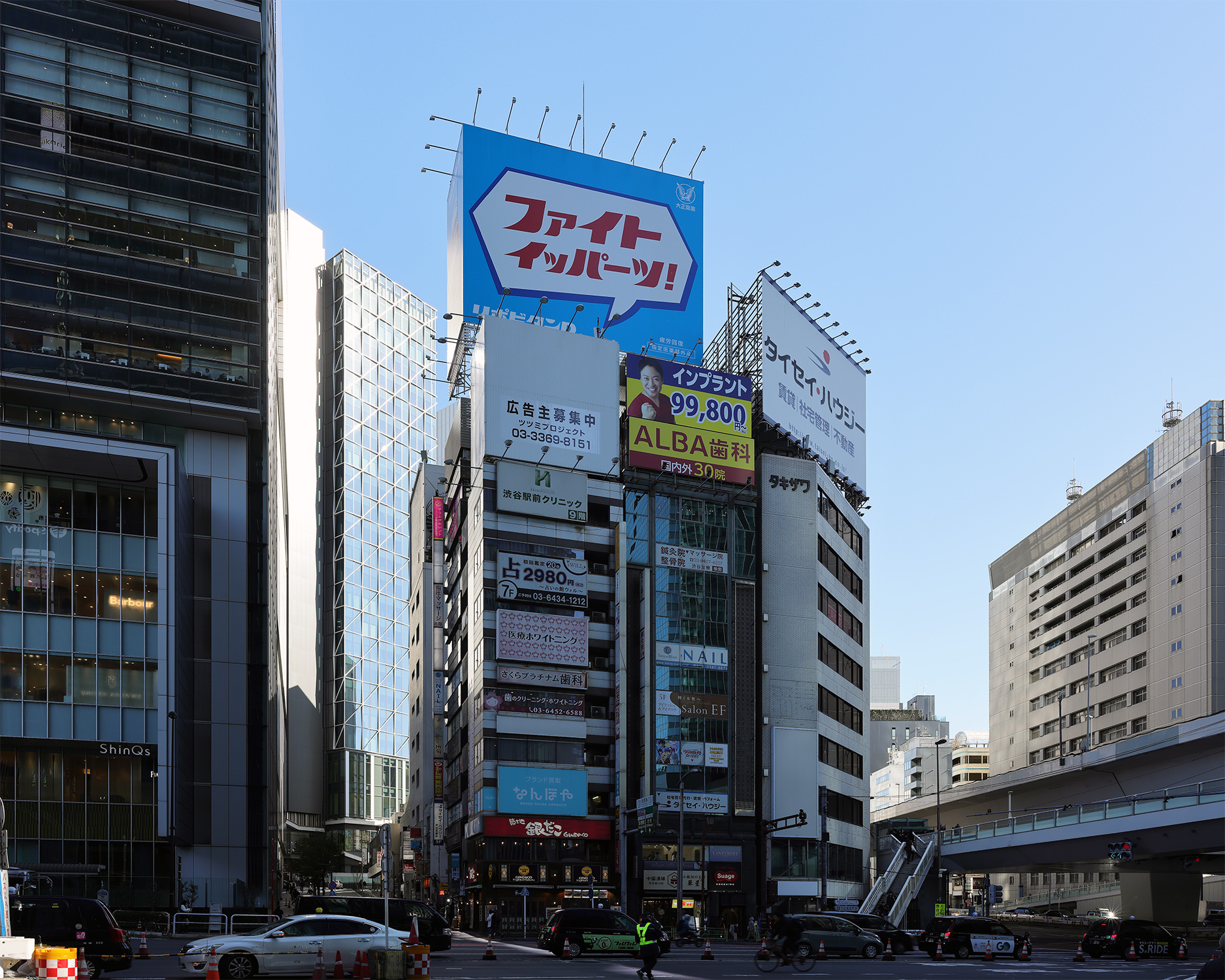 渋谷二丁目22地区第一種市街地再開発事業