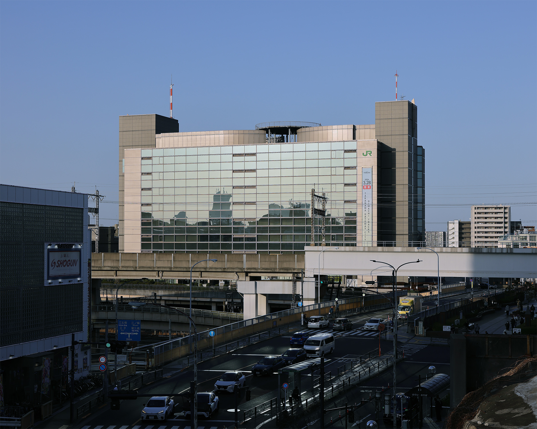 JR東日本首都圏本部ビル
