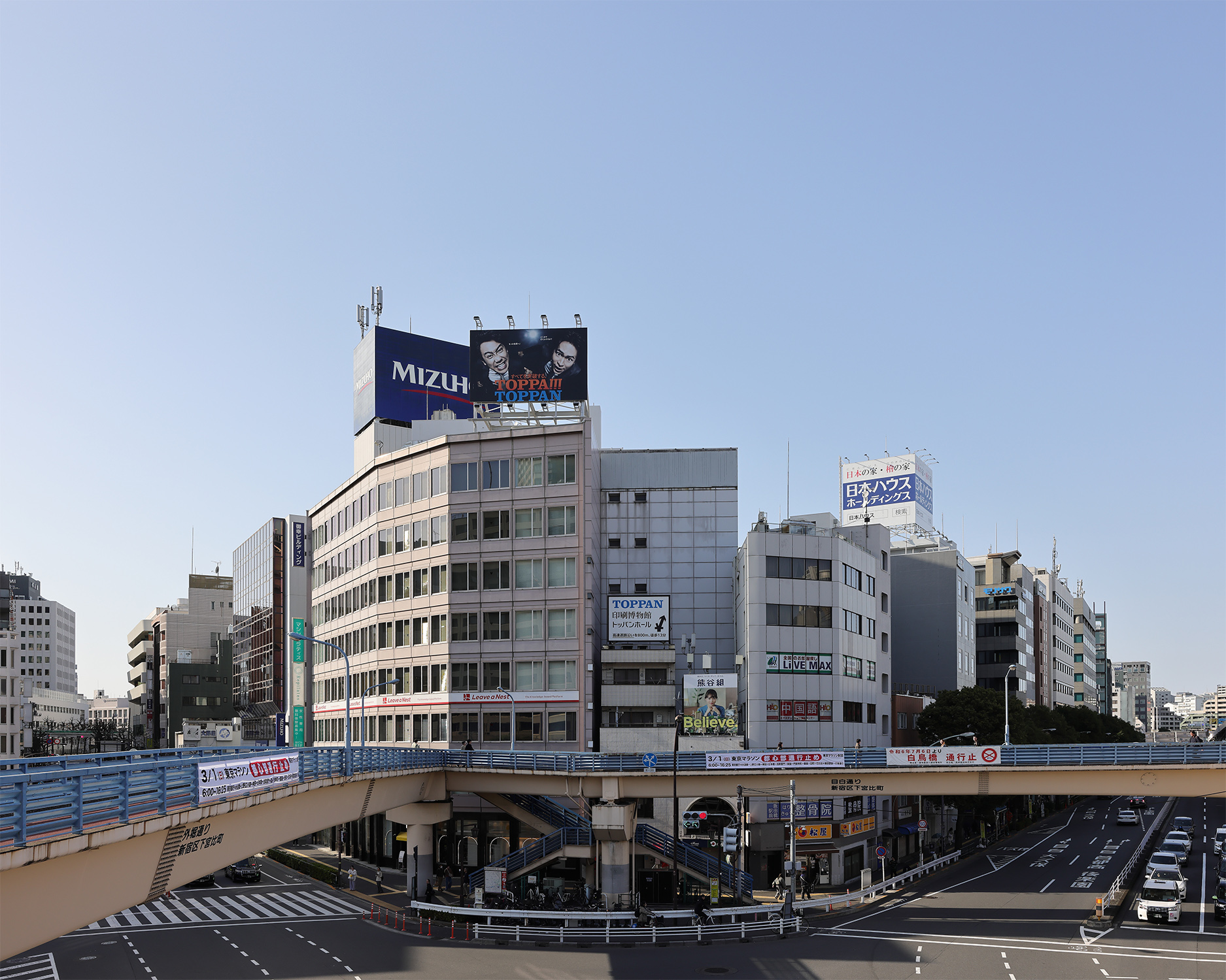 （仮称）下宮比町地区第一種市街地再開発事業A棟